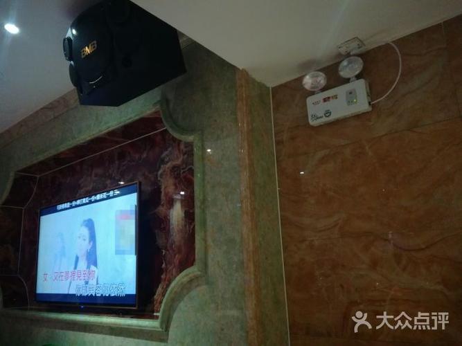 银河之星量贩式ktv图片 - 第3张