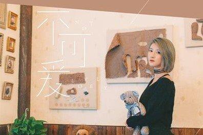 自由幻想手游小熊背包怎么得_小熊背包获取途径一览[图]