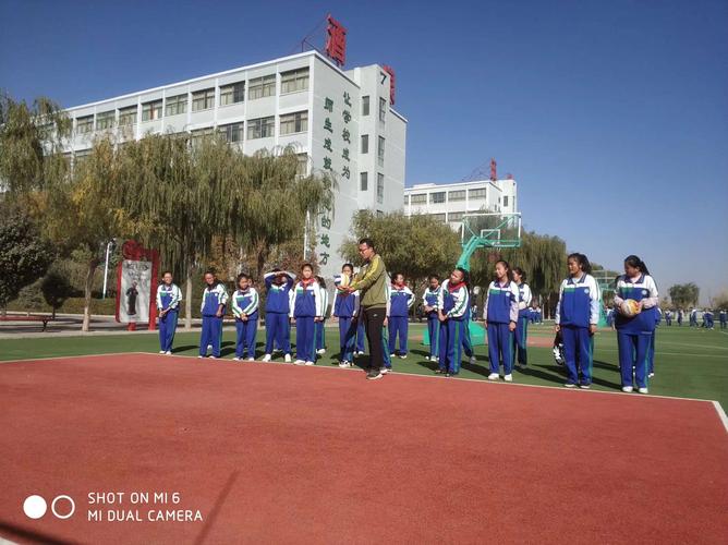 酒泉第五中学"互联网 青年教师课堂教学技能大赛初赛"体育教研组活动