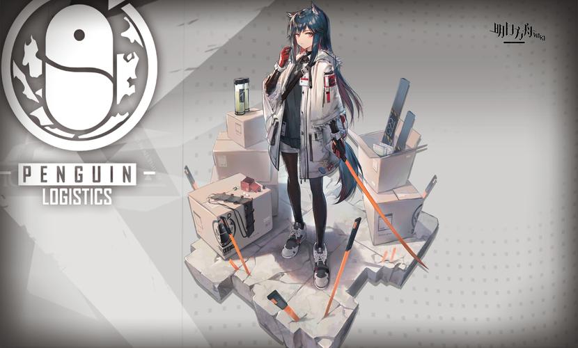 德克萨斯 - 明日方舟wiki_bwiki_哔哩哔哩