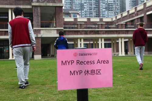 "走进身边的好学校"云探校第六站 成都巴德美际学校防疫大演练 准备