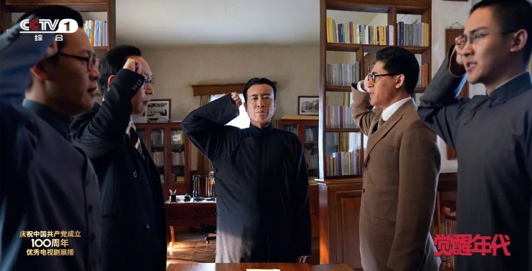 独家!觉醒年代与北京大学[组图]