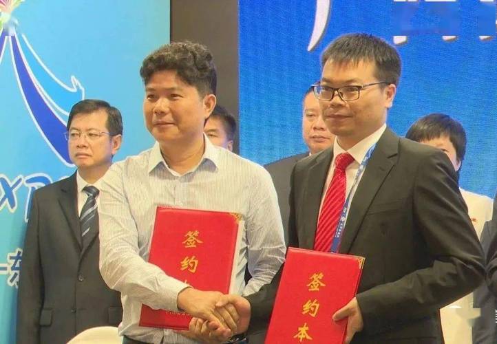 平果市签约4个项目,总投资金额约53.5亿元