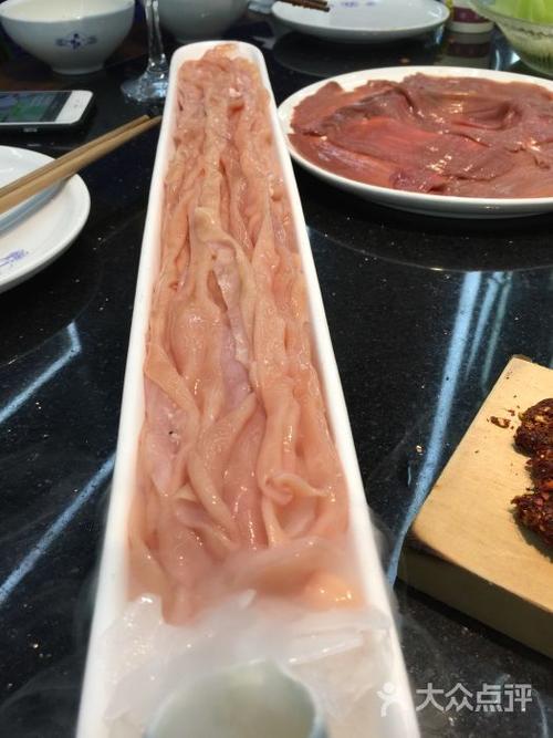 九尺鸭肠
