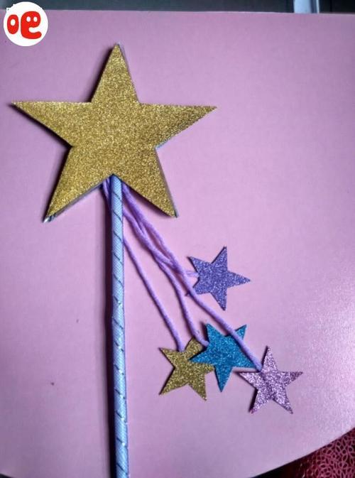 魔法棒的做法折纸