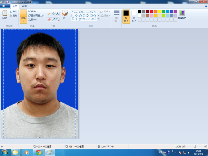 最后完成的图片是400*600像素图片,大小在49.