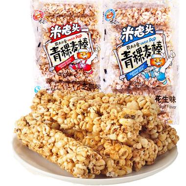 米老头 青稞麦棒150g芝麻味/花生味无添加剂香脆棒膨化食品办公休闲
