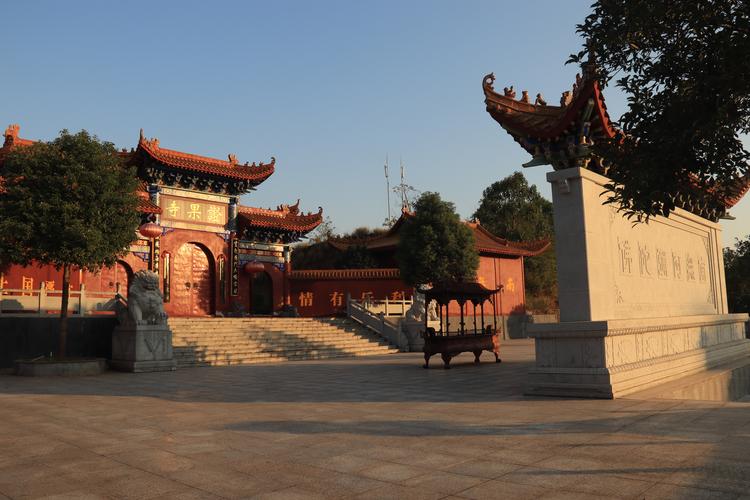 如是我见 —— 攸县证果寺