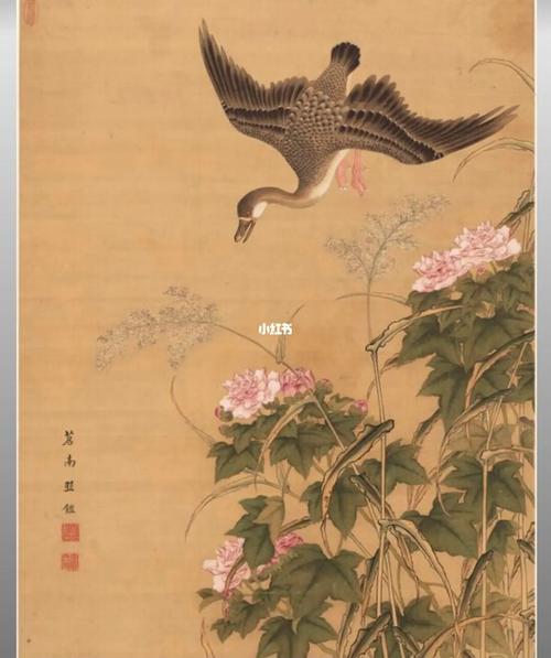 《芙蓉芦雁图》传统绘画艺术·美学配色设计_艺术_绘画_设计_中国风