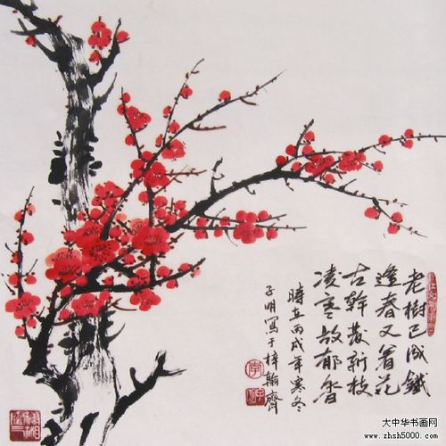 李子明