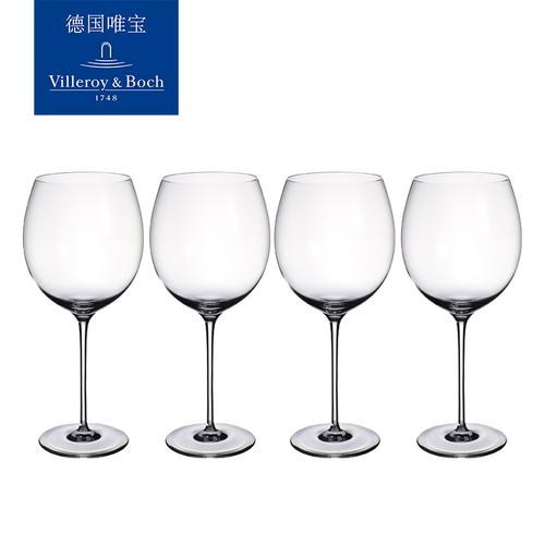 villeroyboch德国唯宝艾丽格瑞·奢华高脚杯勃艮第红酒杯手工4只