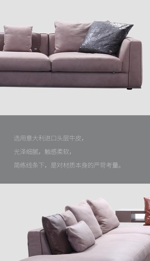 米洛家居 米洛库玛ambo-s8029米洛沙发 意大利 贵族
