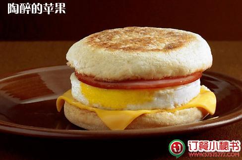 烟肉蛋麦满分,麦当劳(川沙店) 烟肉蛋麦满分价格【上海好吃正宗的烟肉