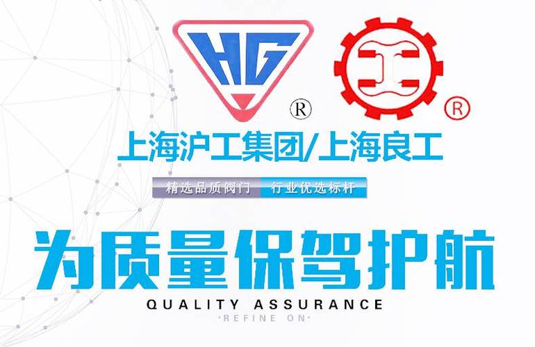 上海沪工良工 手动涡轮硬密封软密封对夹法兰蝶阀d341x-16 dn100