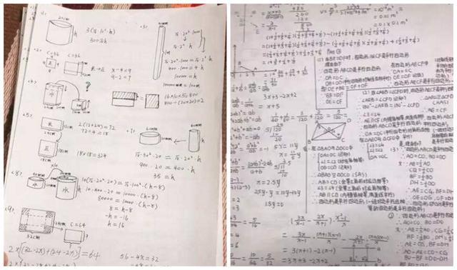 学霸的草稿纸火了卷面整洁网友调侃作业都比不上这草稿本