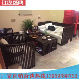 茶楼实木接待休闲沙发椅