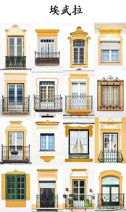把各种丰富多彩的外墙,窗台,百叶窗,和形状组成了一幅幅别样的"画作".