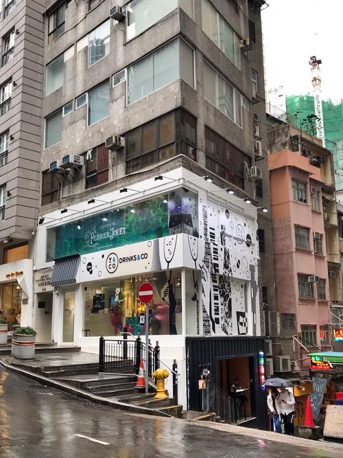 春雨中的香港荷李活道