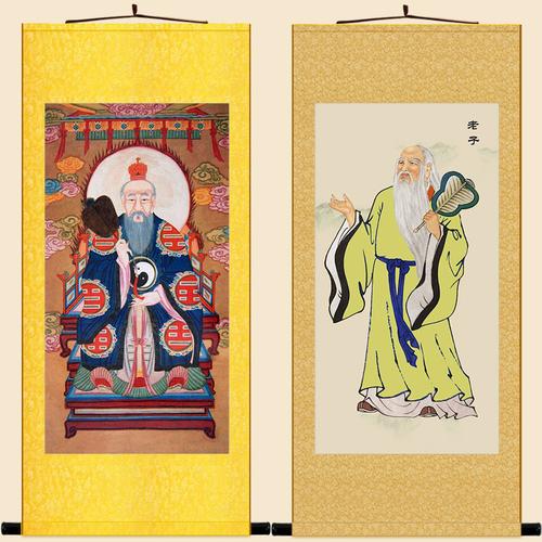 太上老君神像像画道德天尊老子人物人物画画像国画