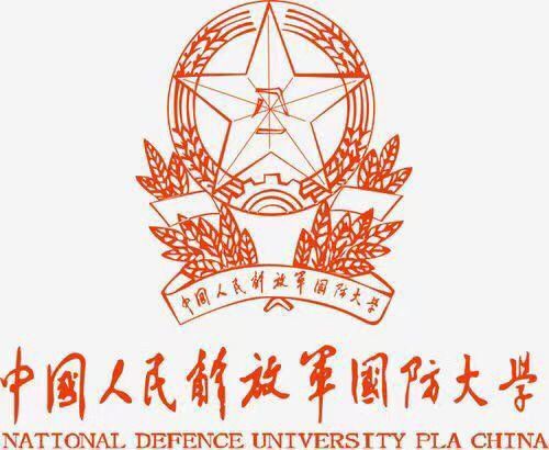 国防大学招聘