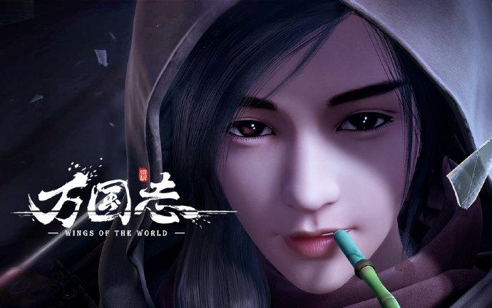  p>徐念,电视动画《 a target="_blank" href="/item/万国志/23219621