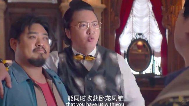 王多鱼本来是不想找别人的,但一看到大聪明那张"聪明"的脸他就改变了