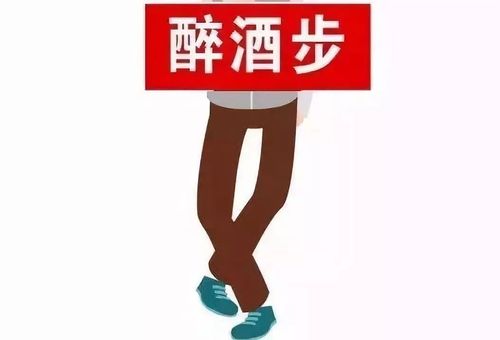 身体好不好,看走路姿势也能知道!这5种步态要特别注意