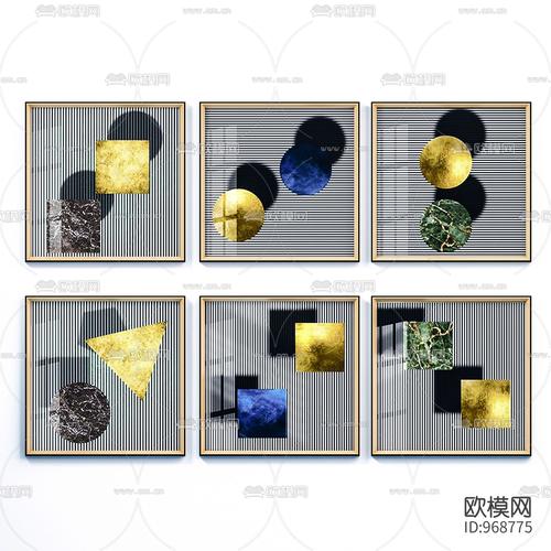 现代金边装饰画3d模型