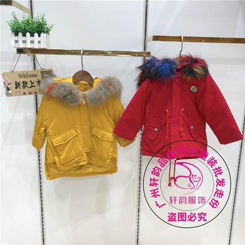 彩色笔童装 品牌童装尾货折扣批发走份