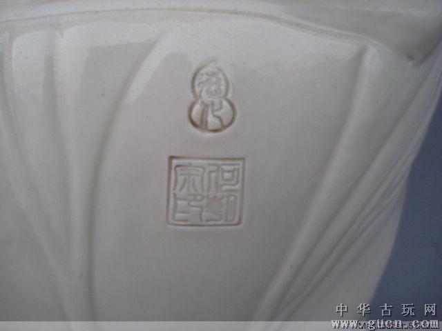 明德化何朝宗制莲花观音塑像