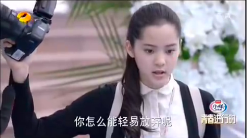 就要数她的相机被摔坏那一场了,突然就张嘴吐鸡汤,对着自己狂喊加油