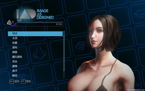 黑道圣徒4百分百成熟美女数据参数下载 妹子不