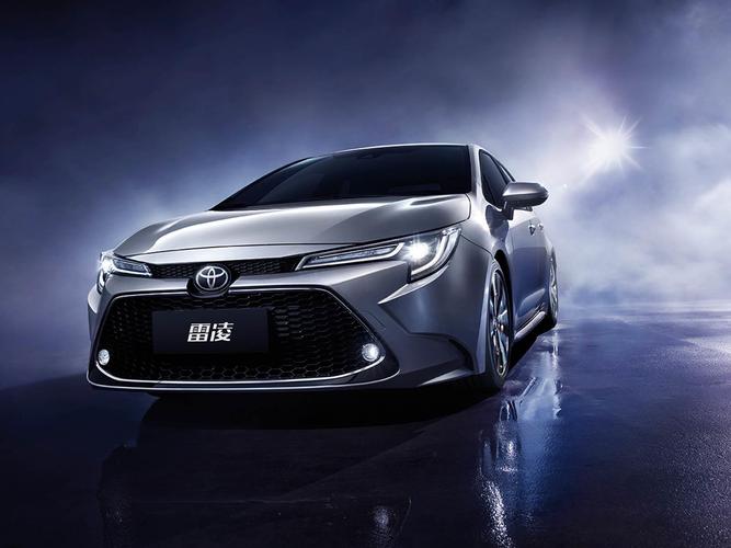 2019丰田卡罗拉什么时间上市丰田雷凌最新款