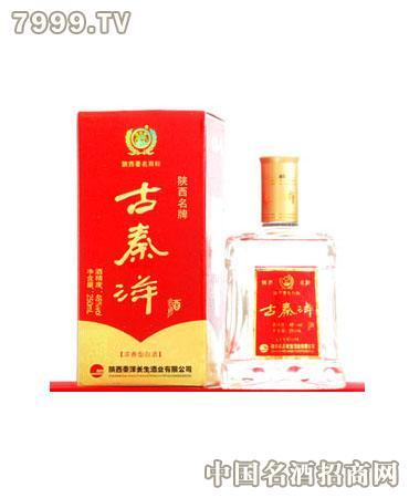 东方宝石古秦洋酒52度