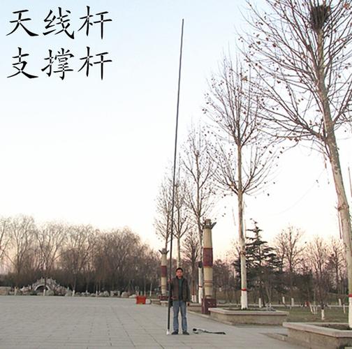 鸟网支撑杆 玻璃钢支撑杆伸缩鱼竿旗杆天线杆4米5米-10米包邮