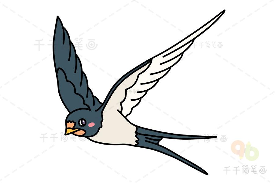 怎么画小燕子的简笔画