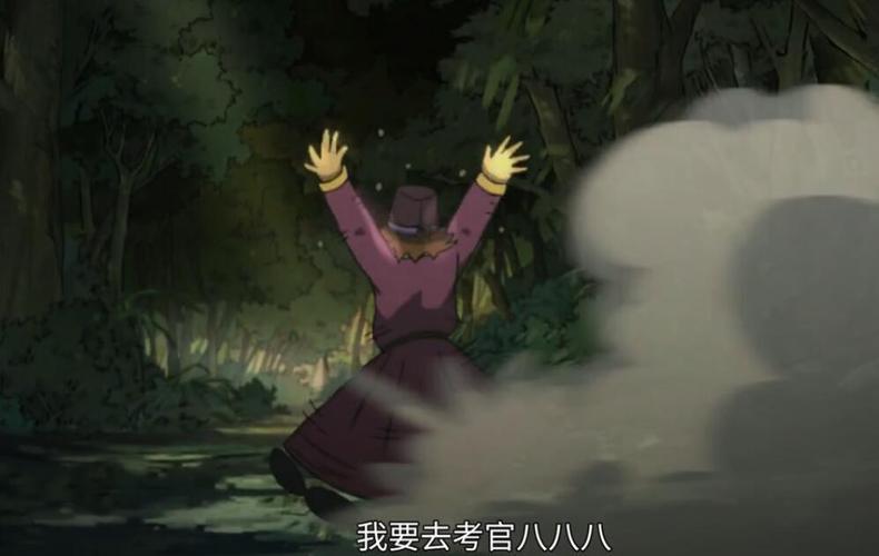 大理寺日志阿里巴巴被绑架还不忘八级考试为了外语也是太拼