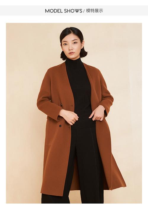 敦奴时尚侧开叉女士中长款羊毛长袖毛呢大衣外套