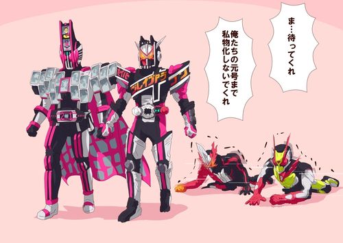 假面骑士壁纸二十六丨假面骑士decade特辑