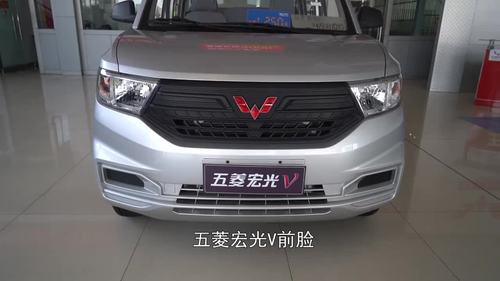 2019款五菱宏光v 1.5l手动劲享版国v