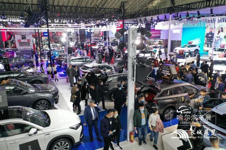 2021哈尔滨春季车展开幕现场精彩实拍