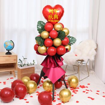 网红开业气球花篮开业门口装饰周年店庆活动装饰创意室内场景布置红色
