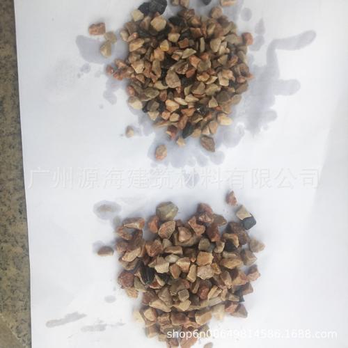 透水路面骨料佛山05瓜米石砾石卵石碎石彩色透水混凝土专用石子