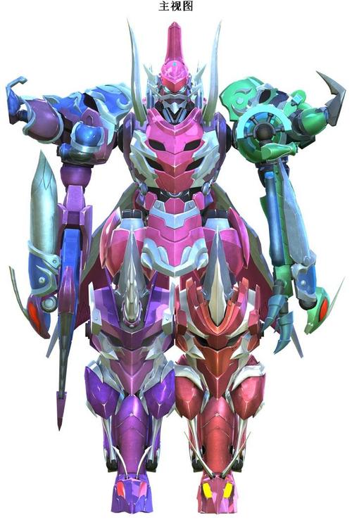 卡通玩具模型魔霸天王