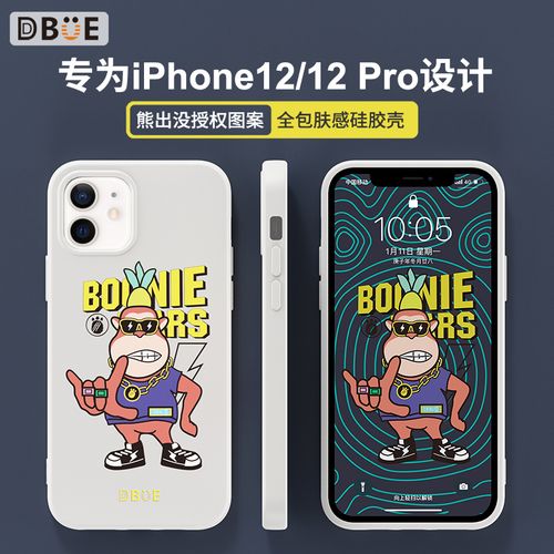 dbueiphone12手机壳苹果12pro保护套液态硅胶全包防摔卡通动漫可爱软
