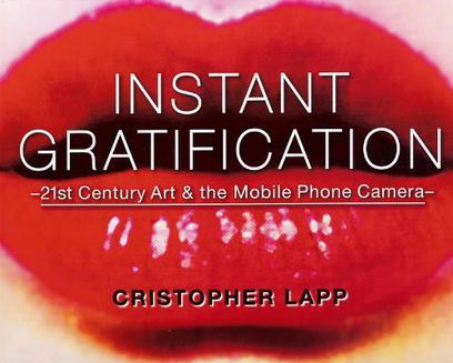 instant gratification