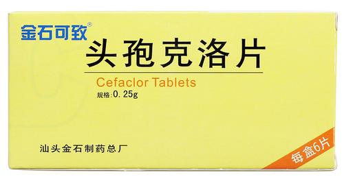 头孢克洛片