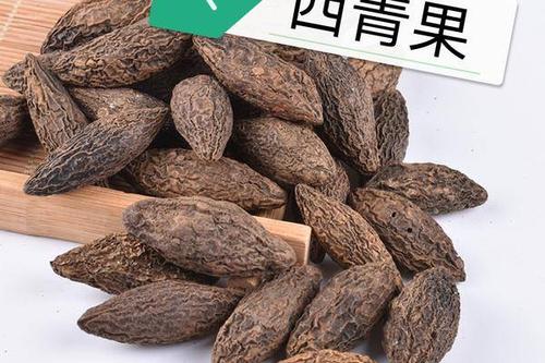 47/斤 包邮批发零售常用中药材 西青果 青果 统个 产地广西