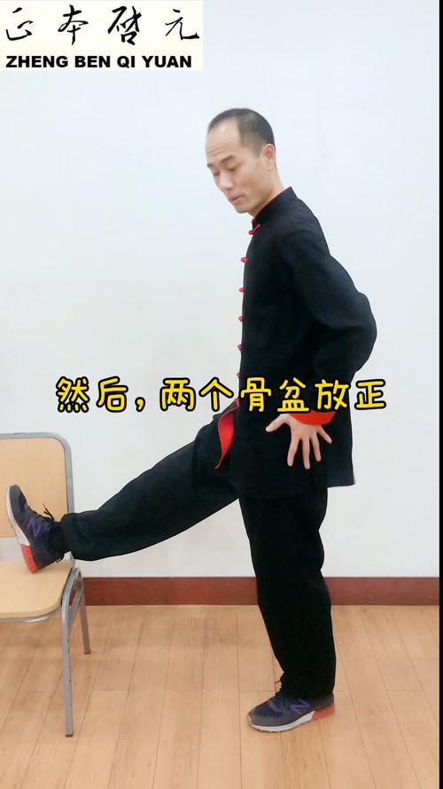 弓步压腿拉伸方法