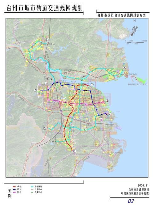jpg台州轨道交通规划图